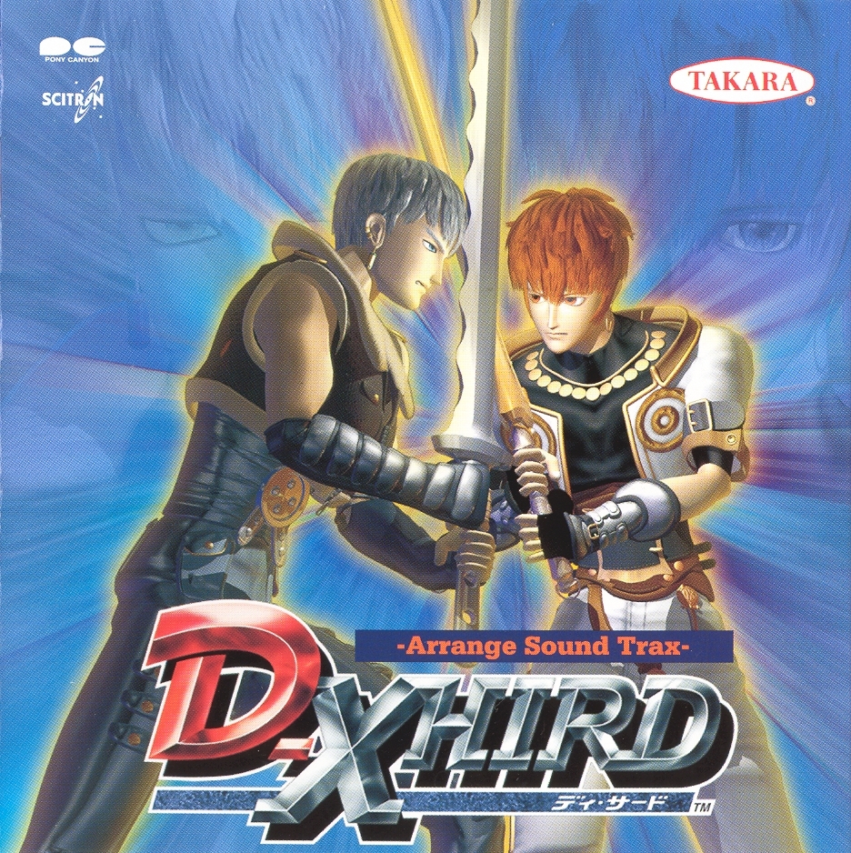 D-Xhird -Arrange Sound Trax- (1997) MP3 - Download D-Xhird
